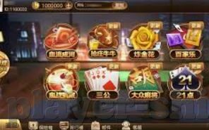 可以提现的拉霸水果机-玩转可以提现的拉霸水果机，乐趣与收益并存的游戏体验